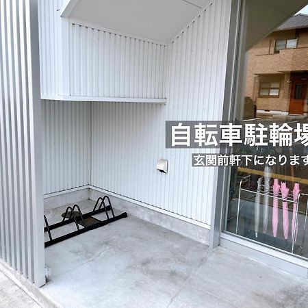 Thy Guest House Ise Exterior photo